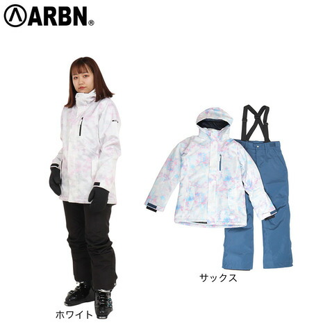 エアボーン(ARBN)(レディース)スキーウェア スーツ 上下セット 楽天市場】エアボーン（ARBN）（レディース）スキーウェア スーツ 上下