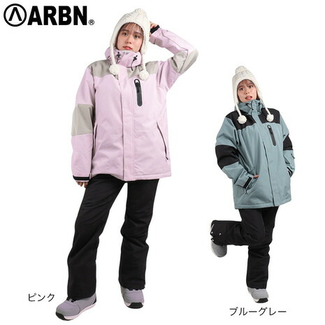 スキーウェア上下ARBN Sサイズ エアボーン（ARBN）（レディース）スキーウェア 上下セット