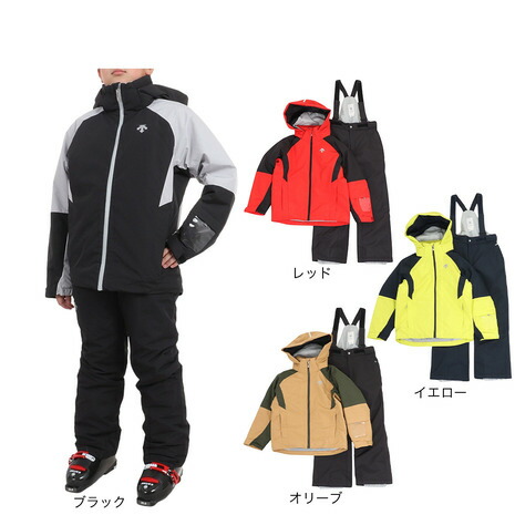 ROSSIGNOL ジャケットとパンツセット 楽天市場】ロシニョール【ROSSIGNOL】ジュニア DEMO TEAM JR