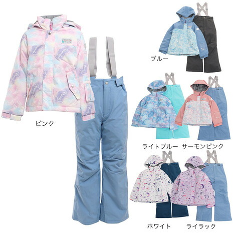 【新品】Reseedaスキーウェア　150サイズ RESEEDA オンヨネ レセーダ キッズ ジュニア スキーウェア 上下