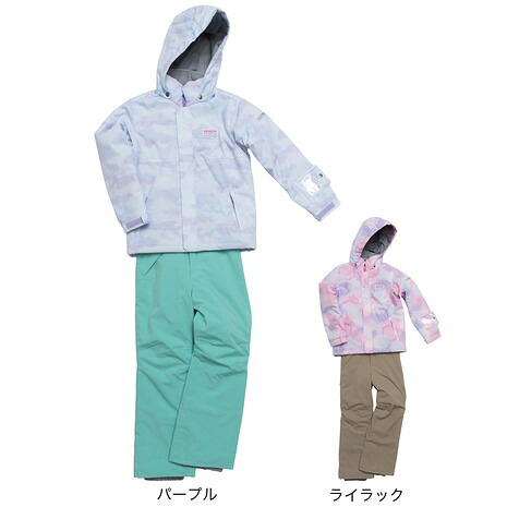 レセーダ（RESEEDA）（キッズ）ジュニア スノースーツ 上下セット RES77010 10,138円