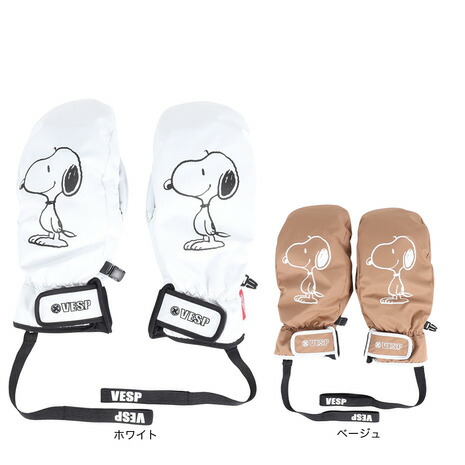 楽天市場】30%off Sサイズのみ 送料無料 ミトングローブ VESP ベスプ