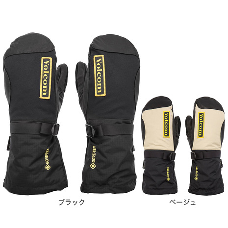 ニュー平衡にするがとにかくお得！