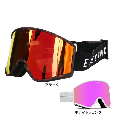 ELECTRIC エレクトリック EG2 TANKスキー スノボー ゴーグル ELECTRIC エレクトリック EG2 TANKスキー スノボー ゴーグル