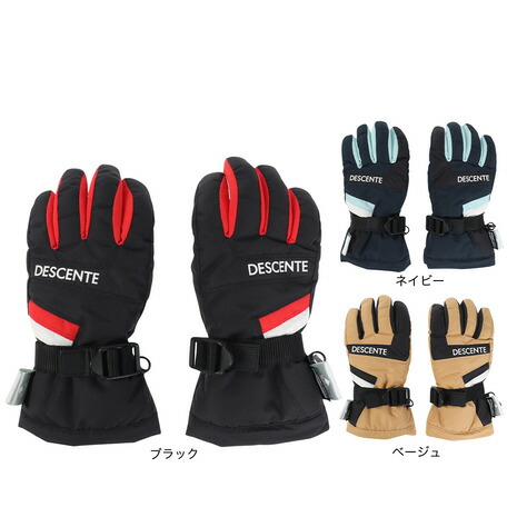 楽天市場】【1点までメール便可】 デサント 【DESCENTE】 ジュニア Jr