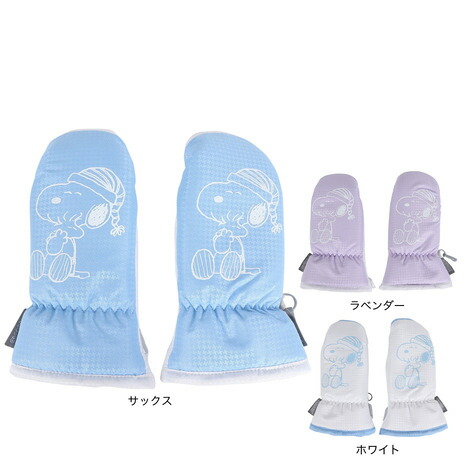 楽天市場】ベスプ（VESP）（キッズ）ジュニア 子供 スノーボード
