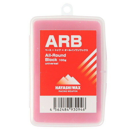 楽天市場】万能ワックス じか塗り [SB08-89] 固形 WAX フッ素配合