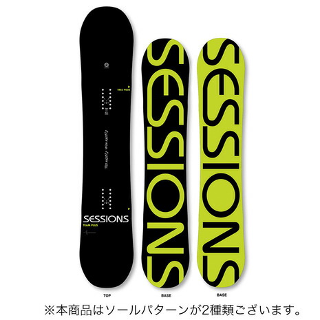 楽天市場】セッションズ（SESSIONS）（メンズ）スノーボード板 スノボ