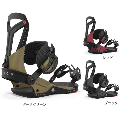 楽天市場】UNION BINDING 23-24 FALCOR ユニオン ファルコア