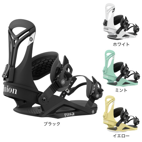 UNION ユニオン スノーボード ビンディング レディース 24-25 2025 UNION ユニオン ULTRA WOMEN ウルトラ スノーボード