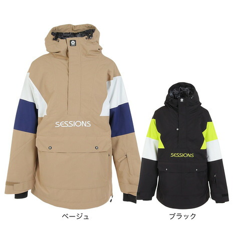 楽天市場】セッションズ（SESSIONS）（メンズ）スキー スノーボード