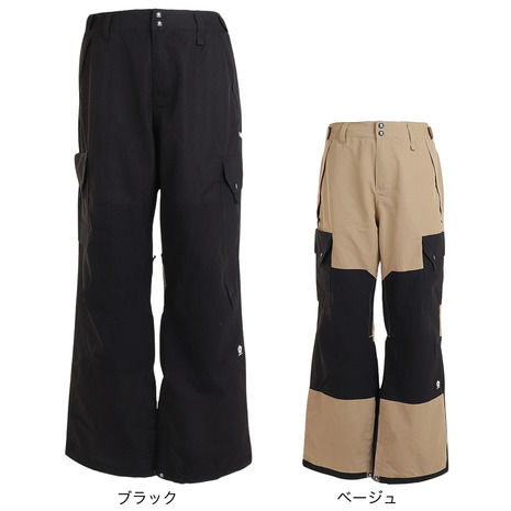 NIKEシューズSALE 最高限度50%OFF！ ウィンタースポーツ-スノーボード用ウェア-メンズウェア