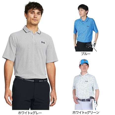 【楽天市場】アンダーアーマー（UNDER ARMOUR）（メンズ）ゴルフウェア 吸汗速乾 消臭 UVカット 半袖 アイソチル Verge ...