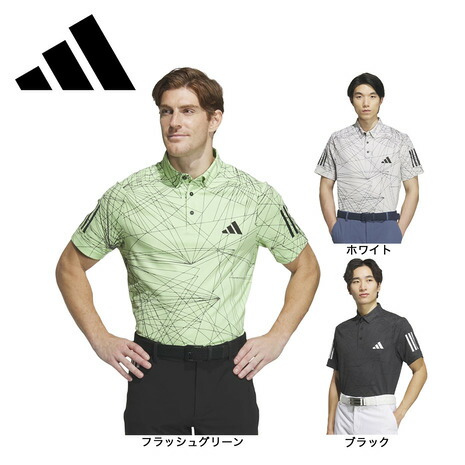 アディダス(adidas)(メンズ)ゴルフウェア 半袖 吸汗速乾 レイビームプリント ドライポロ IKJ54