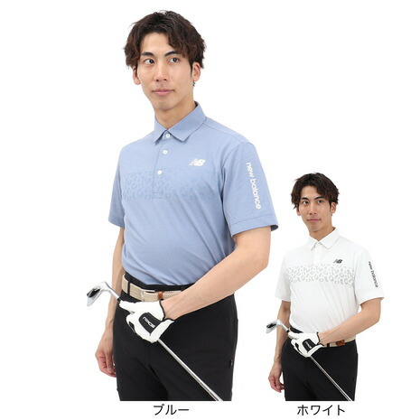 ニューバランス（new balance）（メンズ）ゴルフウェア 吸湿速乾 半袖 ポロシャツ 012-5168009