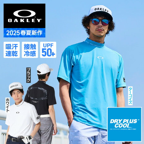 楽天市場】【メール便送料無料】オークリー FOA406438 OAKLEY RELIABLE