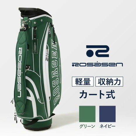 楽天市場】ROSASEN（メンズ、レディース）ゴルフ キャディバッグ