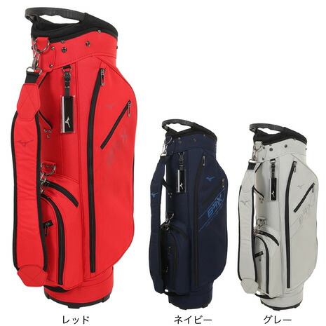 Mizuno BR-X キャディバッグ グレー 楽天市場】ミズノ（MIZUNO）（メンズ）ゴルフ キャディバッグ