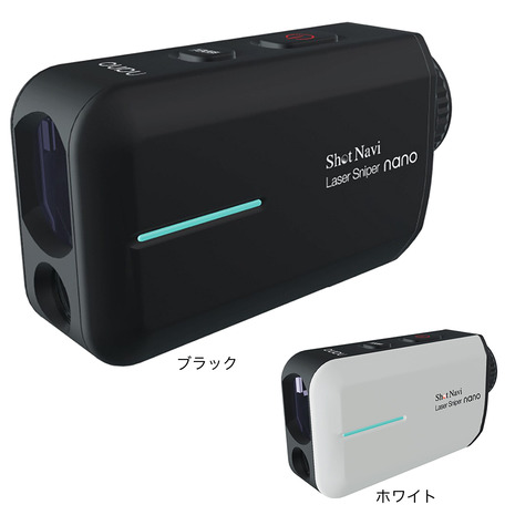 ショットナビ（Shot Navi） ゴルフ 距離計 レーザー Laser Sniper Nano