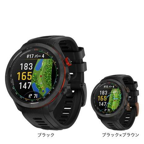 百貨店SALE 2026年6月
