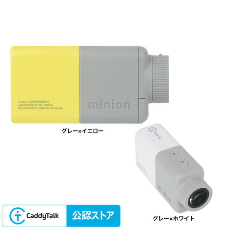 楽天市場】【12/11 01:59まで 全商品最大P10倍 要エントリー】キャディ