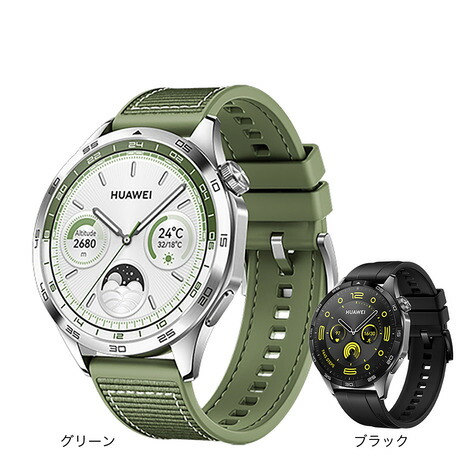 百貨店SALE 2026年6月
