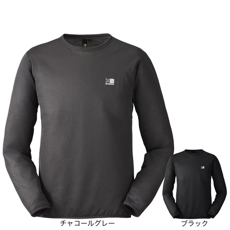 カリマー(karrimor)(メンズ)長袖シャツ オクタ マウンテン クルー 101594
