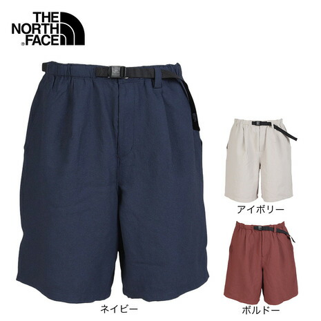 【継続期間押さえる】有名ブランド引き換え証散り散り中！