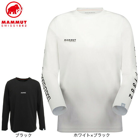 【継続期間押さえる】有名ブランド引き換え証散り散り中！