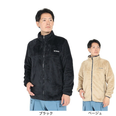 パラスパレス　ジップアップ パラスパレス Pallas Palace パーカー ジップアップ 長袖