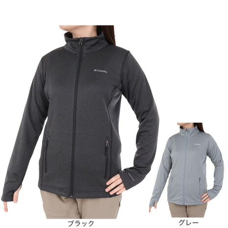 コロンビア　ウィリバード　インターチェンジ　2way スノボ　レディース 楽天市場】コロンビア（Columbia）（レディース）スノー