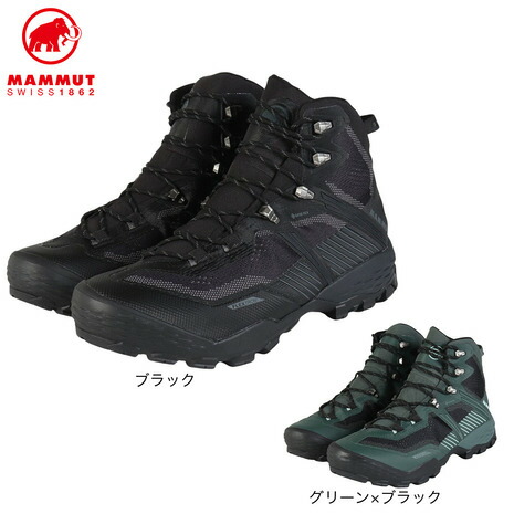 マムート（MAMMUT）（メンズ）トレッキングシューズ ハイカット 登山靴 デュカン 2 ハイ ゴアテックス 3030-05040｜SuperSportsXEBIO支店