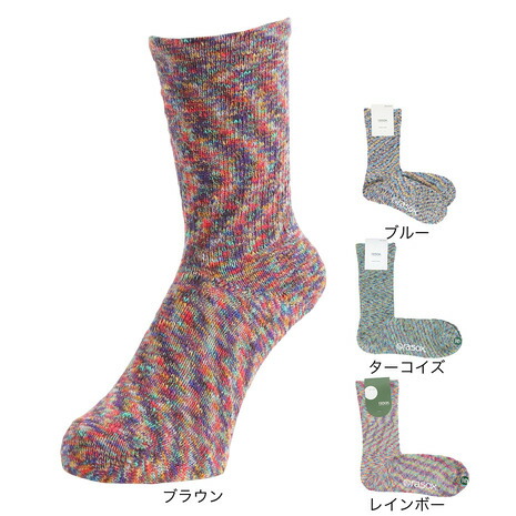 ラソックス（rasox）（メンズ、レディース）トレッキング ソックス 靴下 ミッド丈 スプラッシュコットン クレイジーミックス CA060LC35画像