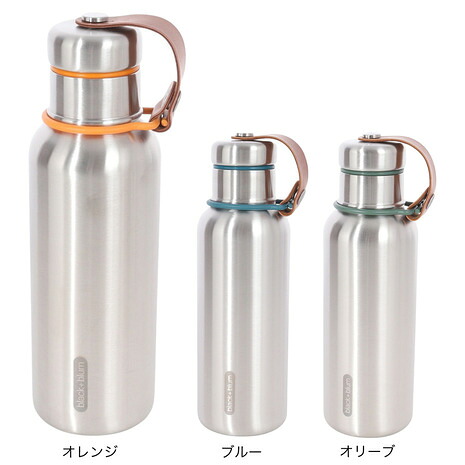 ブラックブルム(black+blum)(メンズ、レディース、キッズ)保温 保冷ボトル S 14000 14001 14002 500ml