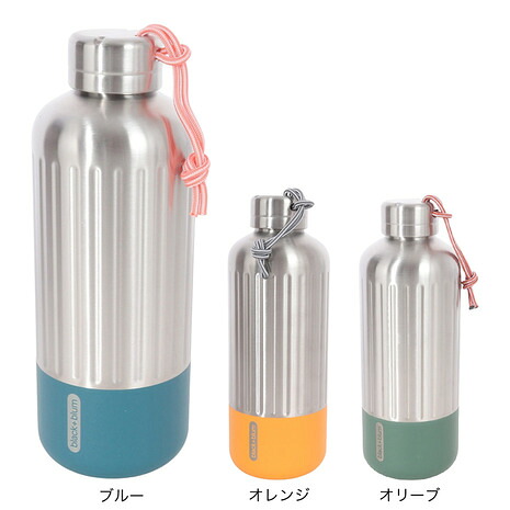 ブラックブルム（black+blum）（メンズ、レディース、キッズ）保温 保冷ボトル エクスプローラーボトル L 14020 14021 14022 850ml
