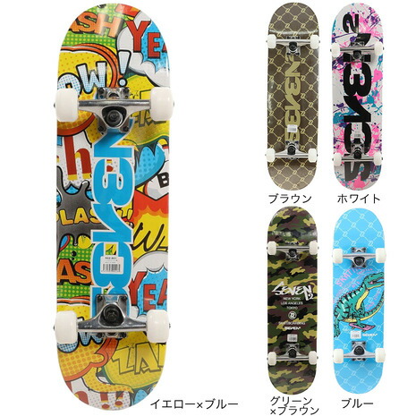 【2個セット】【エビフィレオ】SHIBUYA Skunk 4g Kemari87 KISHISPO / レディース Cloudmonster 2 クラウド