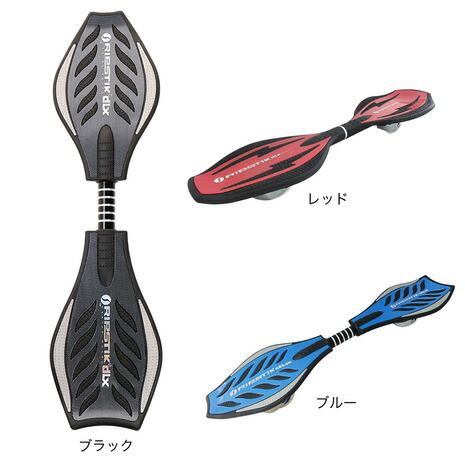 楽天市場】RIPSTIK DLX [ リップスティック デラックス ＠15000
