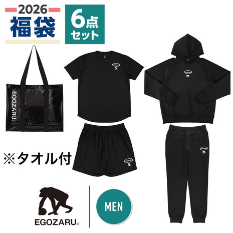 【新品未使用】EGOZARU レバンガ北海道 ジップパーカ&ジョガーパンツ 2025年最新】レバンガ エゴザルの人気アイテム - メルカリ