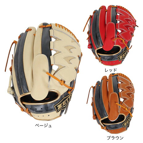 ゼット（ZETT）（メンズ）軟式用グラブ 投手用 野球グローブ 一般 ネオステイタス BRGB31221