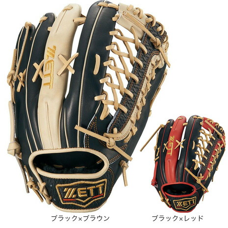 楽天市場】ゼット プロステイタス オーダーグラブ 117型 軟式グローブ