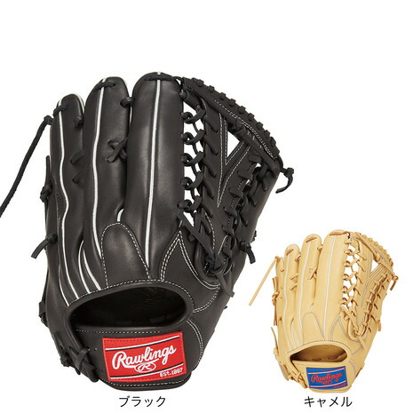 ローリングス（Rawlings）（メンズ、レディース）軟式用グラブ 外野手用 野球グローブ 一般 ハイパーテックR2G GR5HTB88FS