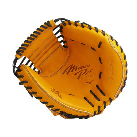 出群 ミズノ MIZUNO メンズ 軟式用グラブ ミズノプロ 捕手用 野球