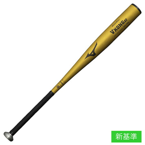 ミズノ（MIZUNO）（メンズ）硬式用バット 野球 一般 グローバルエリート Vコング02 82cm/平均900g以上/2024年春新基準対応 1CJMH1228250