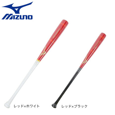 ミズノ（MIZUNO）（メンズ）軟式用木製バット 野球 一般 2024セレクションモデル ダイナ加工 84cm/平均780g 1CJWR13284 11,200円