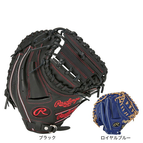 ローリングス（Rawlings）（キッズ）少年軟式用グラブ 捕手用 野球グローブ ジュニア ハイパーテック GJ5R92AFS