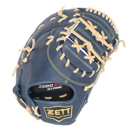 楽天市場】少年野球 ファーストミット / ゼット ファースト