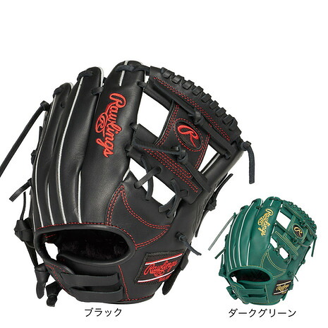 ローリングス（Rawlings）（キッズ）少年軟式用グラブ オールラウンド用 野球グローブ ジュニア ハイパーテック GJ5R9BFS 9,226円