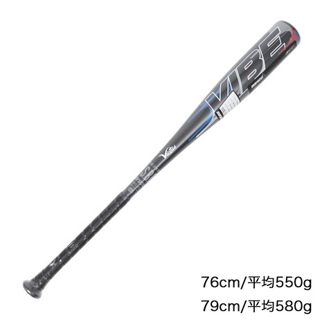 楽天市場】ヴィクタス Victus 少年軟式 金属バット VIBE トップ