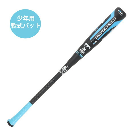 ポイント20倍 美津和タイガー mitsuwa-tiger 少年軟式用バット iota HWS-D イオタ 生まれのブランドで RBJRPUHSD76-210 ハイパーウィップ (税込) 76cm キッズ 平均560g スーパー ダブルレイヤー