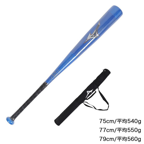 ビヨンドマックスレガシー トップバランス 1CJBY177 75cm 540㌘ Amazon | ミズノ 小学生軟式用FRP製 ビヨンドマックスレガシー